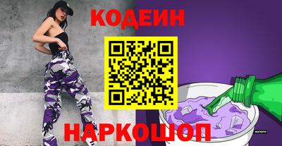 сатива Берёзовский