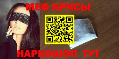 соль курить ск Бийск