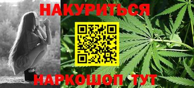 стаф Беслан
