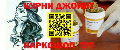 сатива Берёзовский
