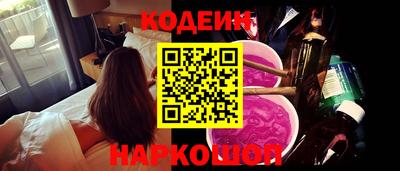 стаф Беслан