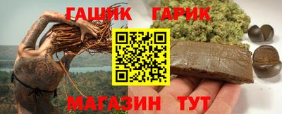 ALPHA PVP Владивосток