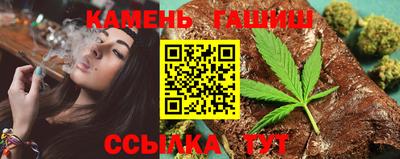 сатива Берёзовский