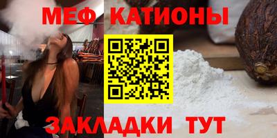 сатива Берёзовский