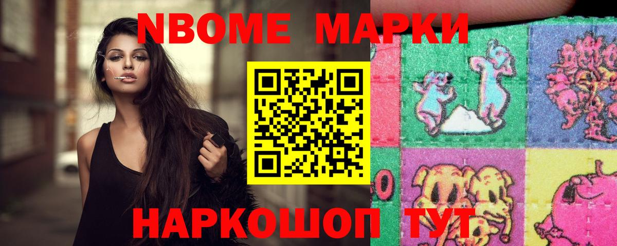 Избербаш  LSD-25 экстази ecstasy  Лсд 25 экстази ecstasy  KRAKEN рабочий сайт  Вход с VPN 