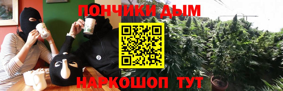 Бошки марихуана AK-47  Вход с VPN  МАРИХУАНА план  Шишки марихуана VHQ  Избербаш 